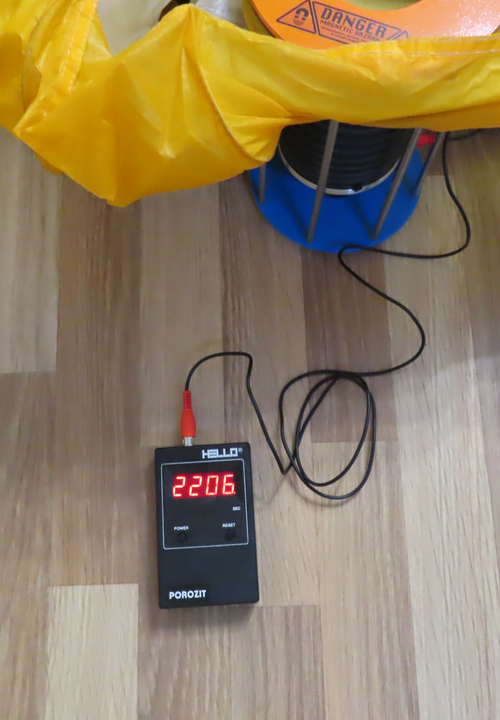 Кликните для увеличения изображения