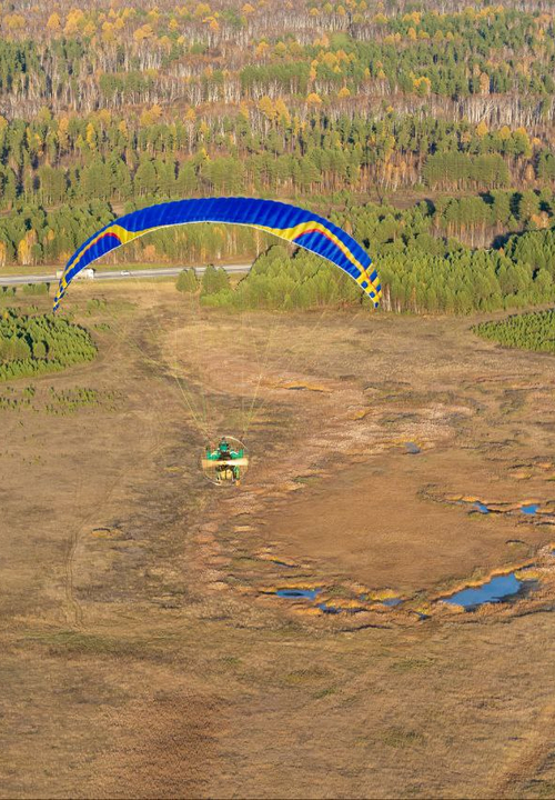 Кликните для увеличения изображения